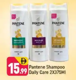 Shaklan PANTENE Shampoo / Conditioner offer