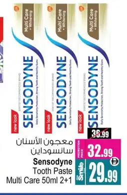 Ansar Gallery SENSODYNE Toothpaste offer