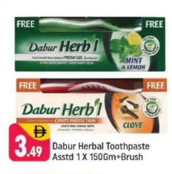 Shaklan DABUR Toothpaste offer