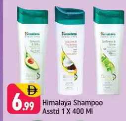Shaklan HIMALAYA Shampoo / Conditioner offer