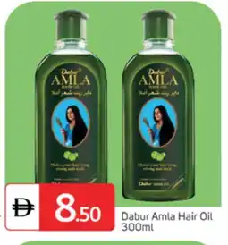 Talal Market DABUR Hair Oil offer