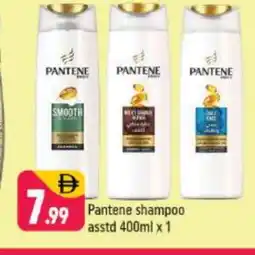 Shaklan PANTENE Shampoo / Conditioner offer