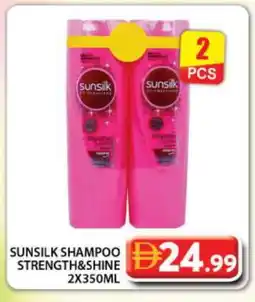 Grand Hyper Market SUNSILK Shampoo / Conditioner offer