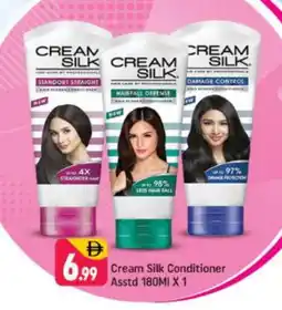 Shaklan CREAM SILK Shampoo / Conditioner offer