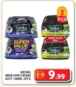 Grand Hyper Market VATIKA Hair Cream offer