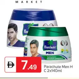 Talal Market PARACHUTE Hair Cream offer