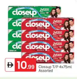 Talal Market CLOSE UP Toothpaste offer
