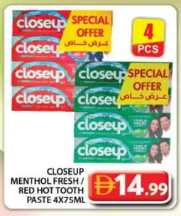 Grand Hyper Market CLOSE UP Toothpaste offer