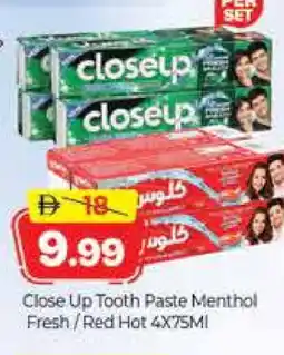 Al Madina CLOSE UP Toothpaste offer