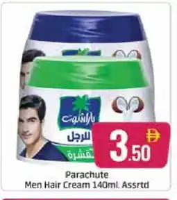 Al Madina PARACHUTE Hair Cream offer
