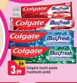 Shaklan COLGATE Toothpaste offer