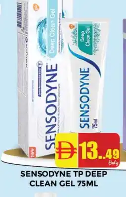 Al Madina SENSODYNE Toothpaste offer