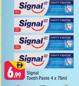 Shaklan SIGNAL Toothpaste offer