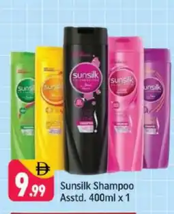 Shaklan SUNSILK Shampoo / Conditioner offer