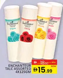 Al Madina Enchanteur Talcum Powder offer