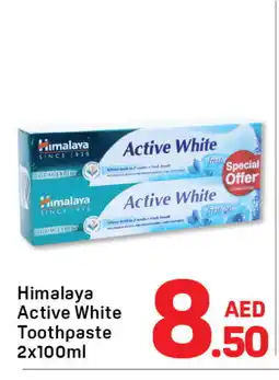 Day To Day HIMALAYA Toothpaste offer