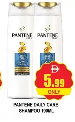 Al Madina PANTENE Shampoo / Conditioner offer