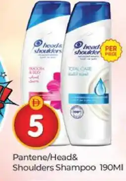 Al Madina PANTENE Shampoo / Conditioner offer
