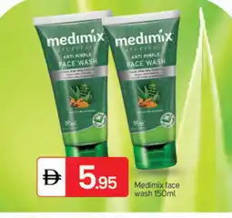 Talal Market MEDIMIX Face Wash offer