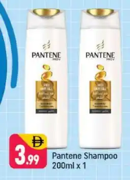 Shaklan PANTENE Shampoo / Conditioner offer