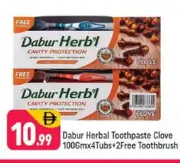 Shaklan DABUR Toothpaste offer