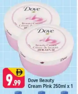 Shaklan DOVE Face cream offer