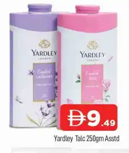 Al Madina YARDLEY Talcum Powder offer