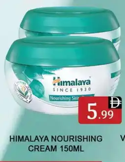Al Madina HIMALAYA Face cream offer