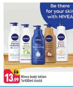 Shaklan Nivea Body Lotion & Cream offer
