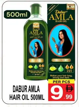Gift Point DABUR Hair Oil offer