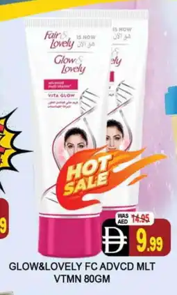 Al Madina FAIR & LOVELY Face cream offer