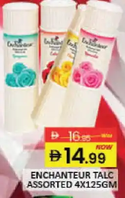 Mango Hypermarket LLC Enchanteur Talcum Powder offer