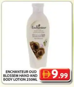 Grand Hyper Market Enchanteur Body Lotion & Cream offer