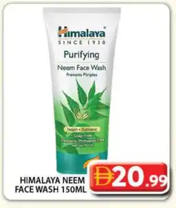 Grand Hyper Market HIMALAYA Face Wash offer