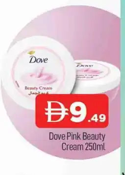 Al Madina DOVE Face cream offer
