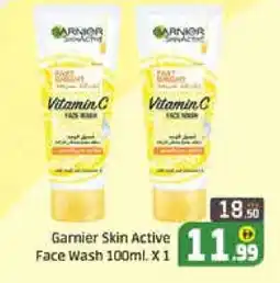 Mango Hypermarket LLC GARNIER Face Wash offer