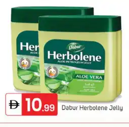 Talal Market DABUR Petroleum Jelly offer