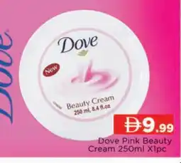 Al Madina DOVE Face cream offer
