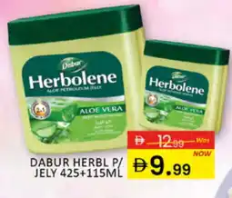 Al Madina DABUR Petroleum Jelly offer