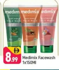 Shaklan MEDIMIX Face Wash offer