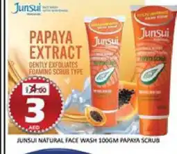 Mango Hypermarket LLC JUNSUI Face Wash offer