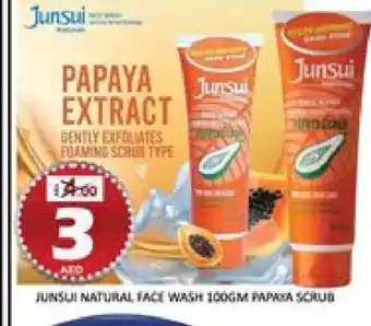 Mango Hypermarket LLC JUNSUI Face Wash offer