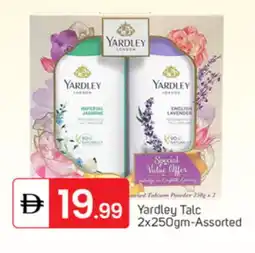 Talal Market YARDLEY Talcum Powder offer