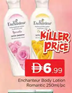 Al Madina Enchanteur Body Lotion & Cream offer