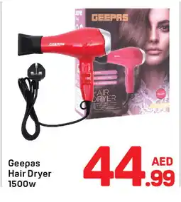 Day To Day GEEPAS Hair Appliances offer
