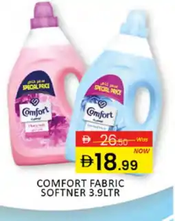 Al Madina COMFORT Softener offer