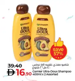 Lulu Hypermarket GARNIER Shampoo / Conditioner offer