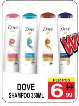 Gift Point DOVE Shampoo / Conditioner offer