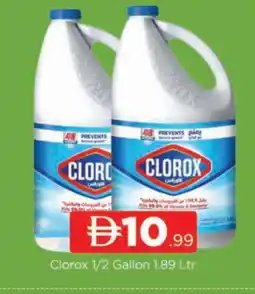 Al Madina CLOROX General Cleaner offer