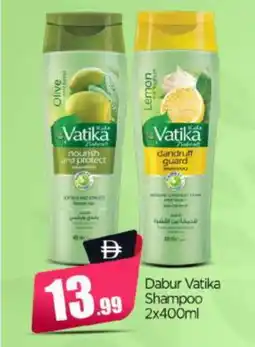 Bigmart DABUR Shampoo / Conditioner offer